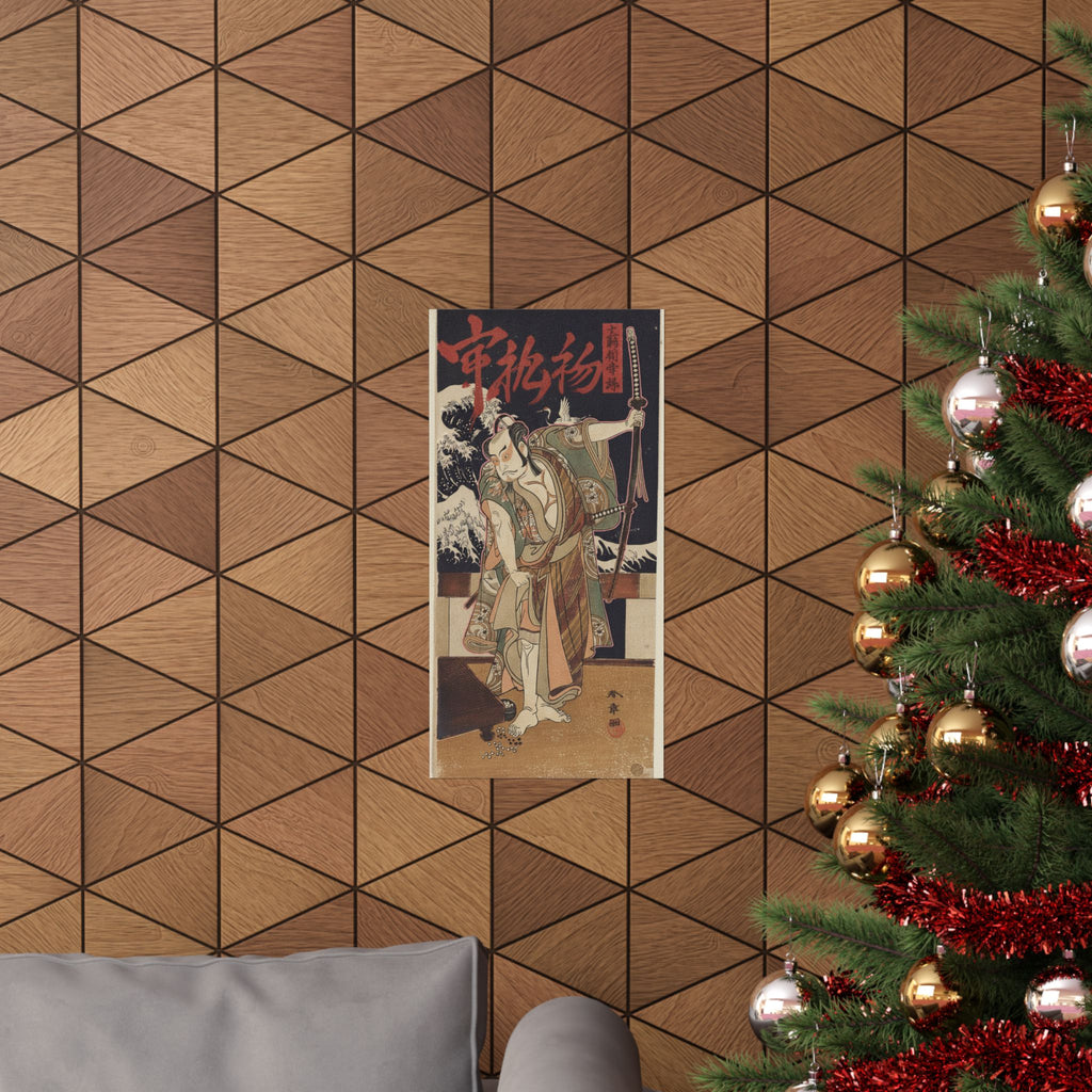 Japanese Street — The Third Otani Hiroji As A Samurai Of High Rank Standing In A Room — Matte Poster