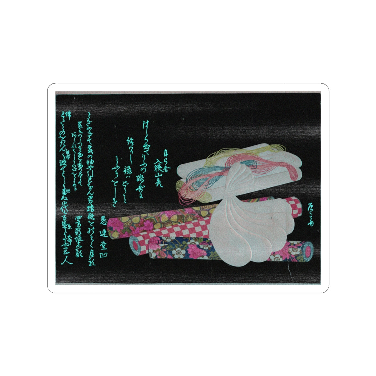 Glitch Culture — Rolls Of Cloth, Cotton And Yarn — Kiss-Cut Sticker