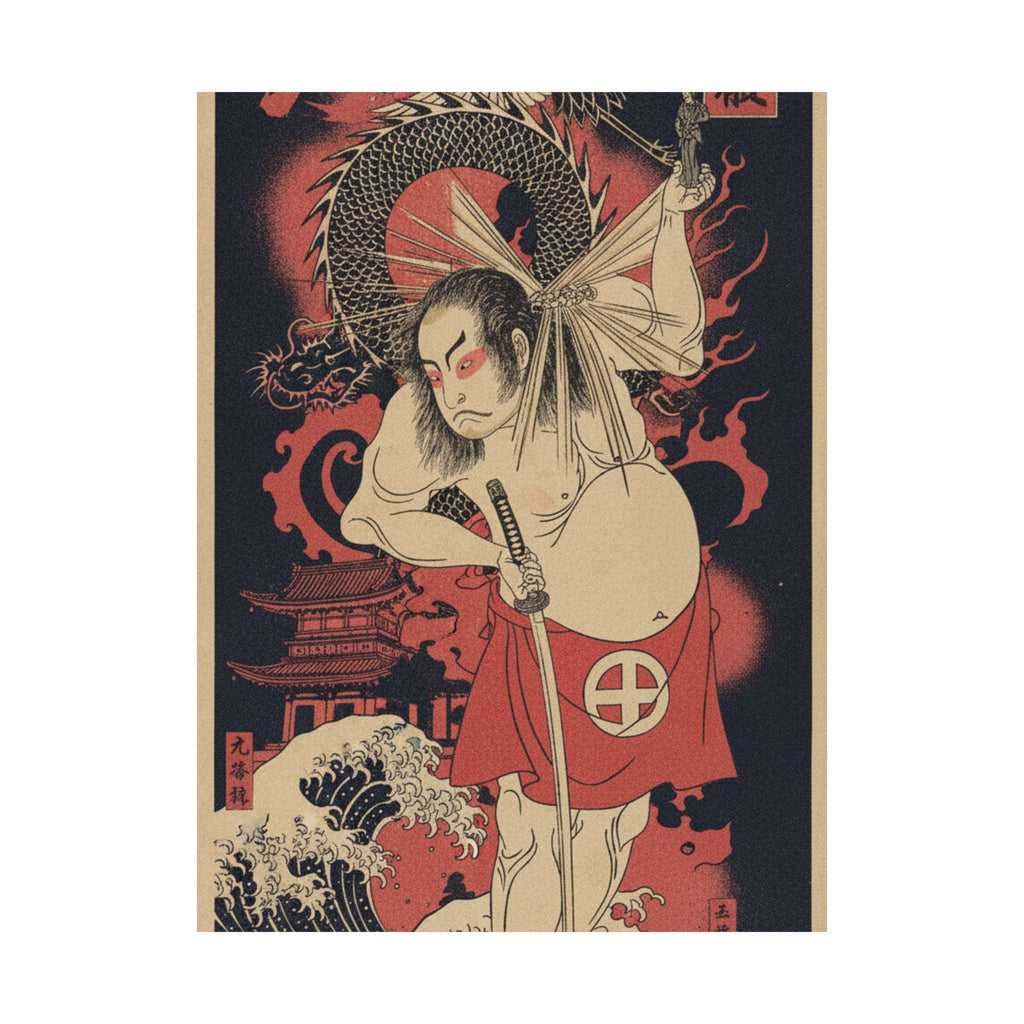 Japanese Street — The Third Otani Hiroji As A Man Clothed Only With A Red Apron — Matte Poster