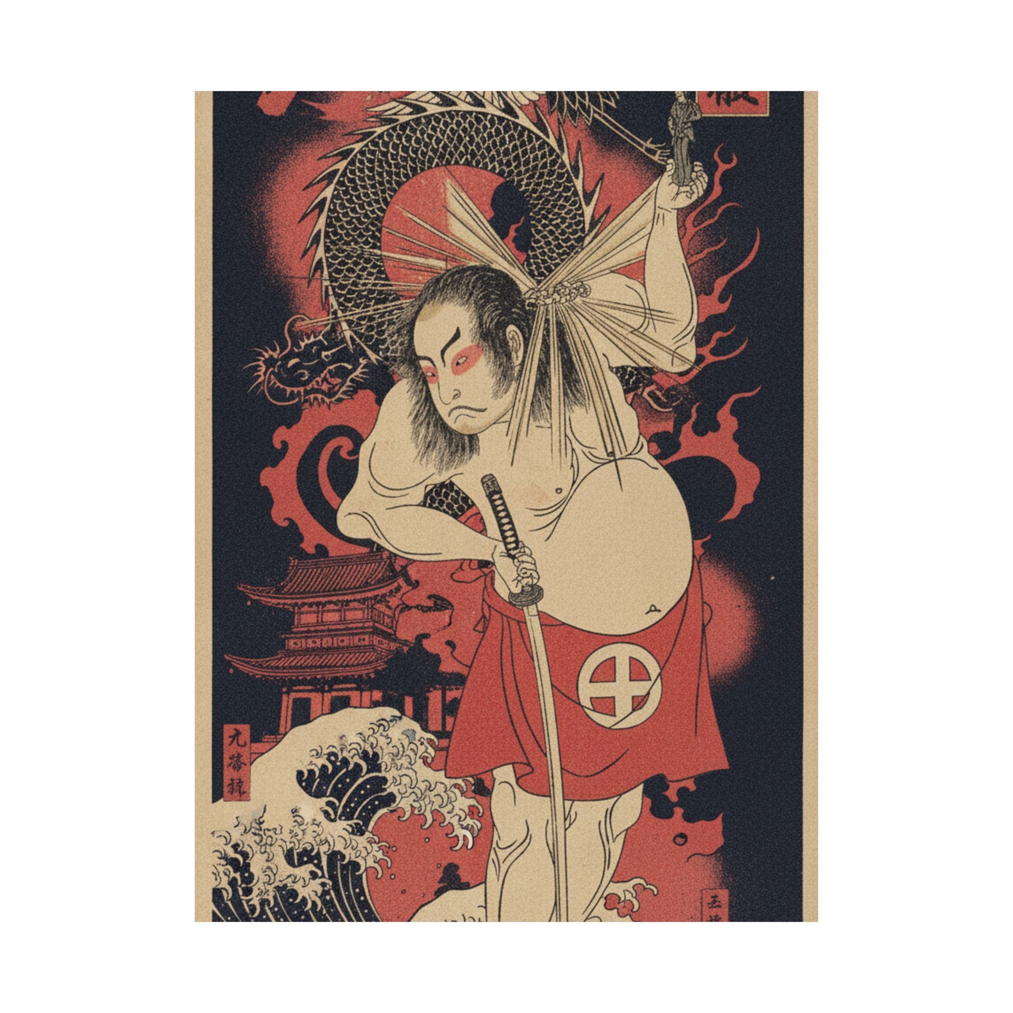 Japanese Street — The Third Otani Hiroji As A Man Clothed Only With A Red Apron — Matte Poster