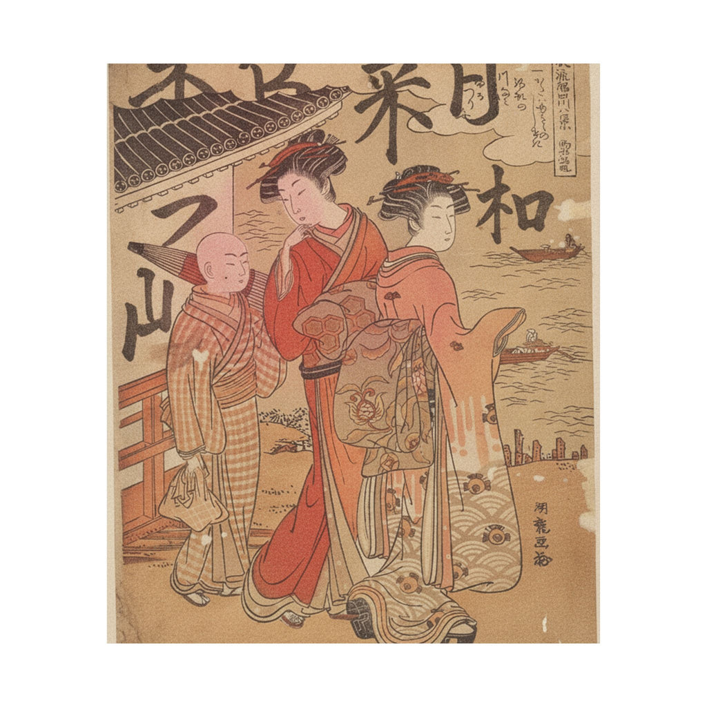 Japanese Street — Returning Boats At Komagata — Matte Poster