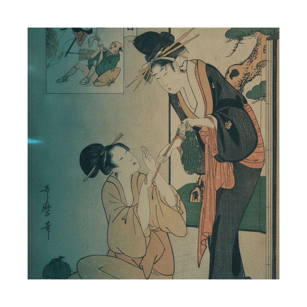 Cinematic — A Woman Snatching A Bag Of Sweetmeats From Her Mother — Matte Poster