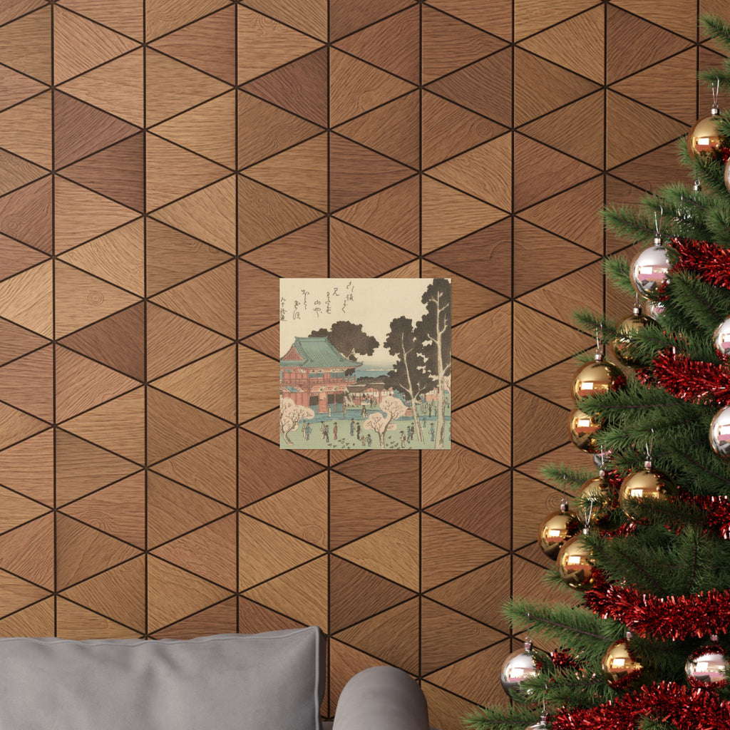 Botanical — Shiba Atogayama — Matte Poster