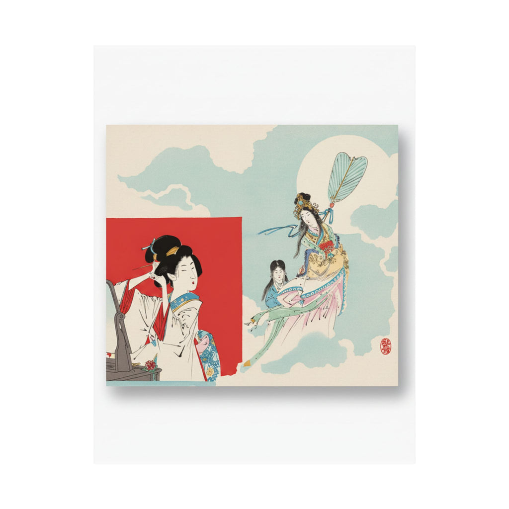 Ecommerce Main — 'Ideal And Actual' (Risō To Genjitsu); Iillustration From Bungei Kurabu (Literar — Matte Poster