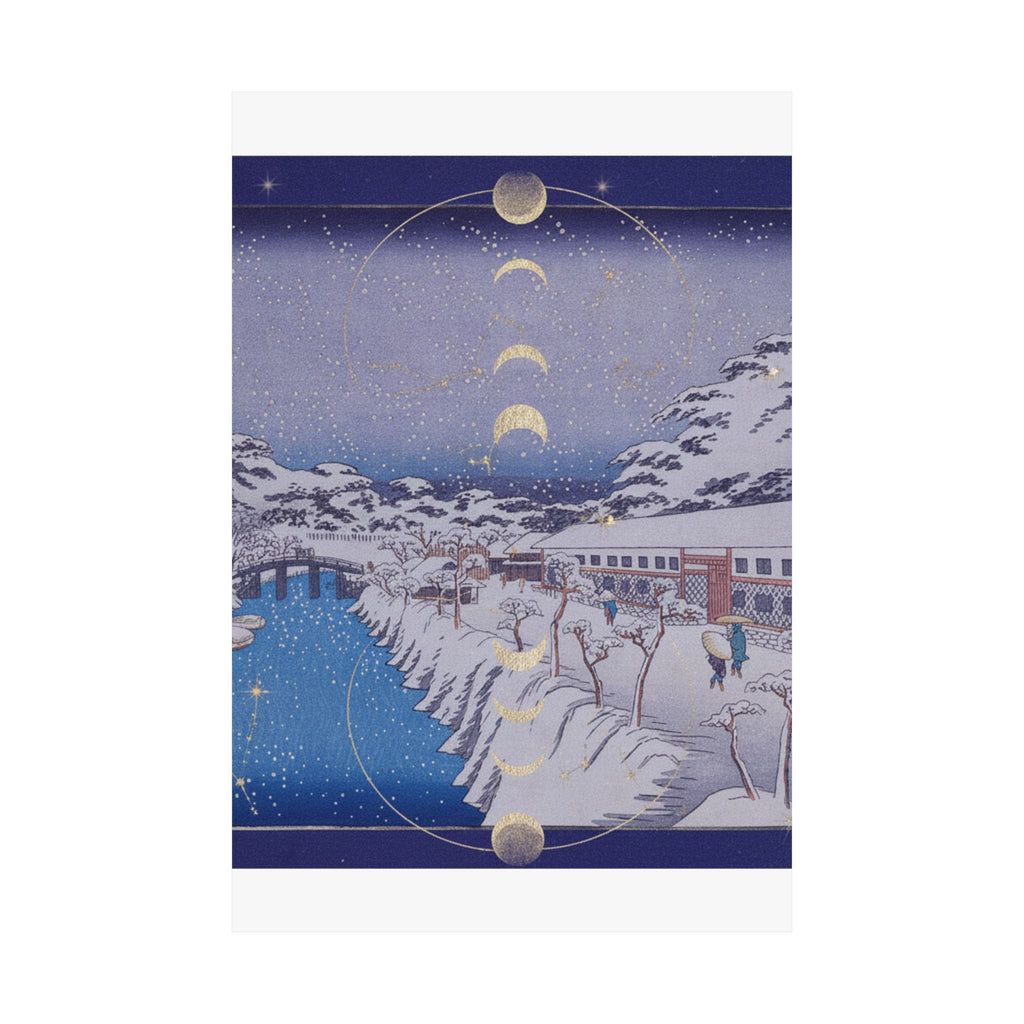 Celestial — Shiba, Akabane No Yuki — Matte Poster