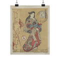 Vintage Bootleg — Figure Of A Woman — Matte Poster