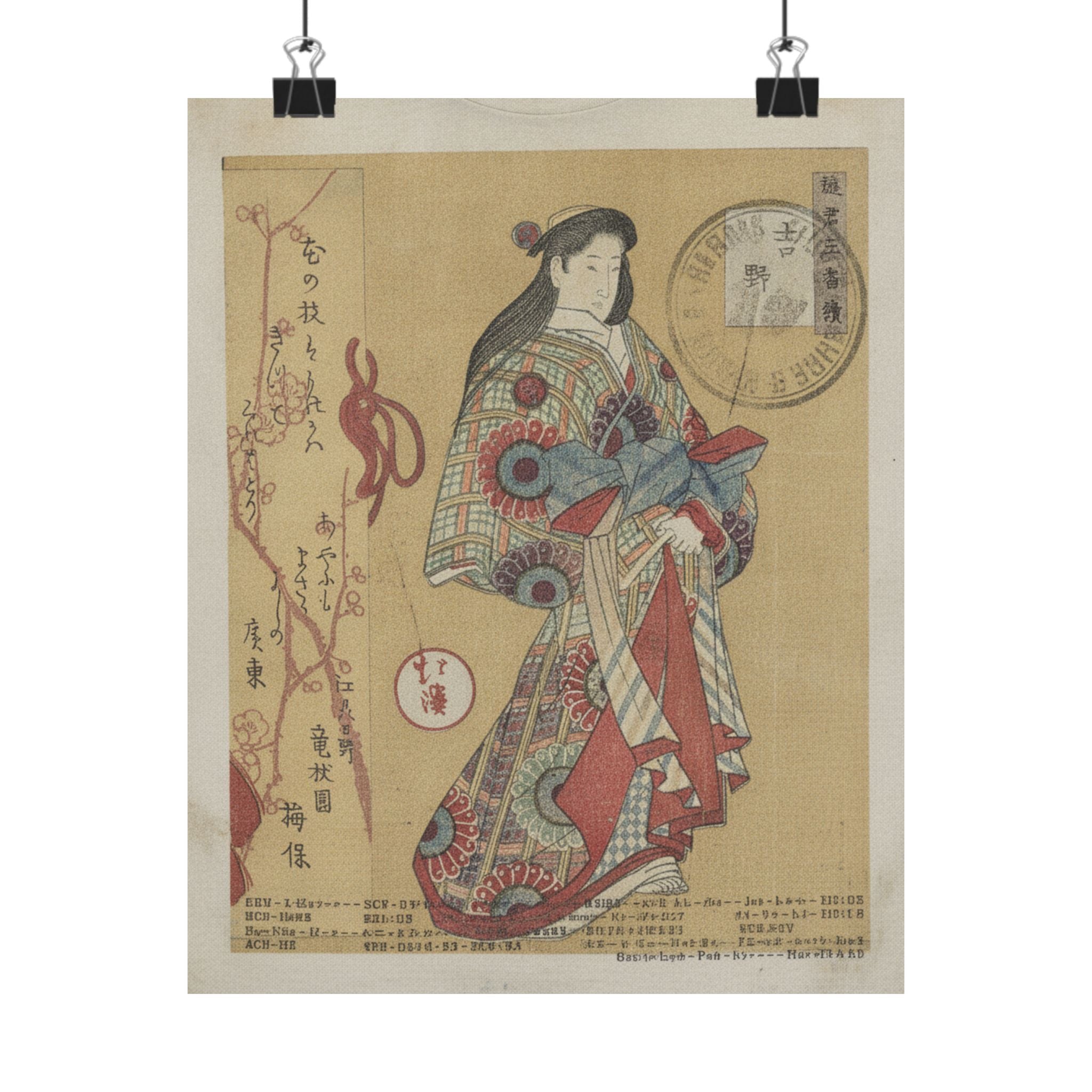Vintage Bootleg — Figure Of A Woman — Matte Poster