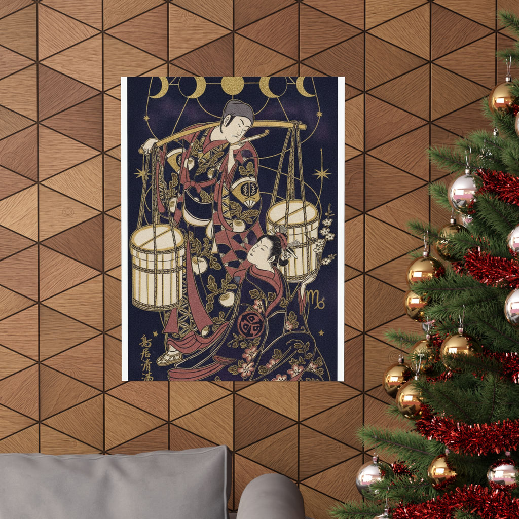 Celestial — Print — Matte Poster