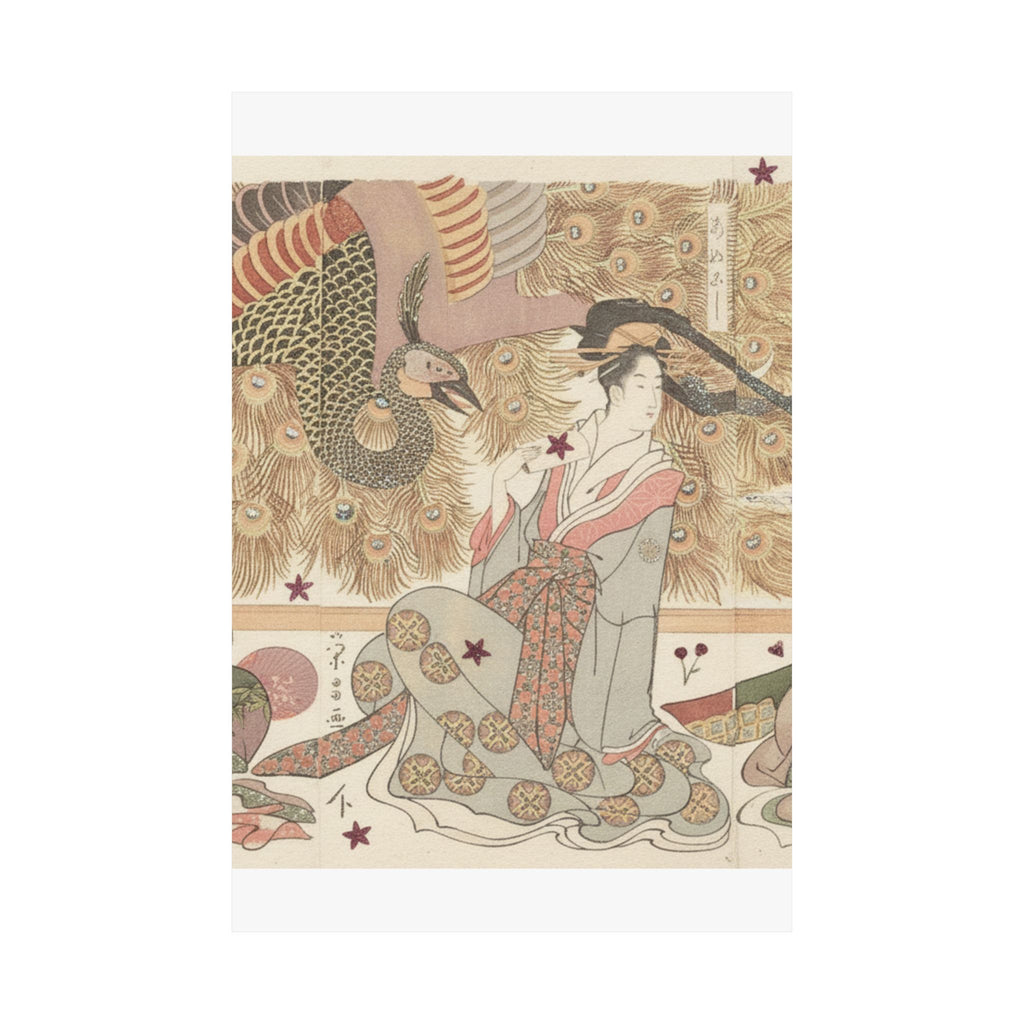 Botanical — Interior Of The House Called Ōgiya — Matte Poster