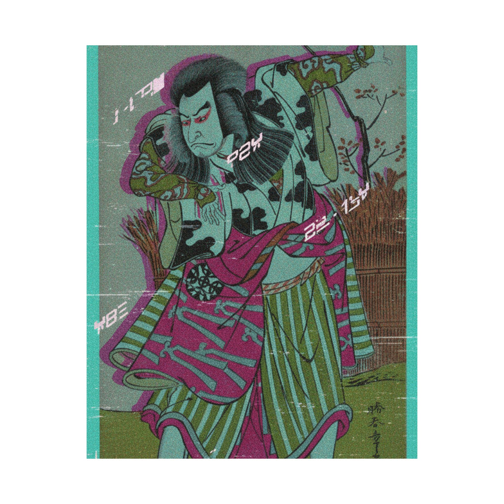 Glitch Culture — The First Nakamura Nakazo As An Unarmed Man Standing In A Dramatic Pose — Matte Poster
