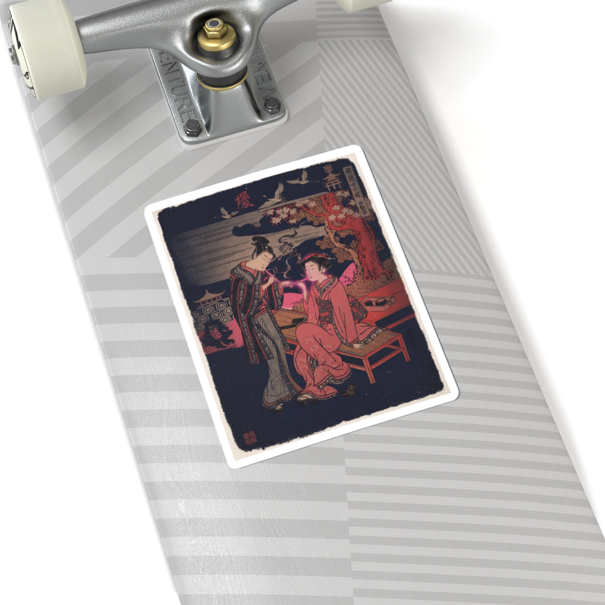 Japanese Street — Sotoba; One Of Seven Komachi — Kiss-Cut Sticker