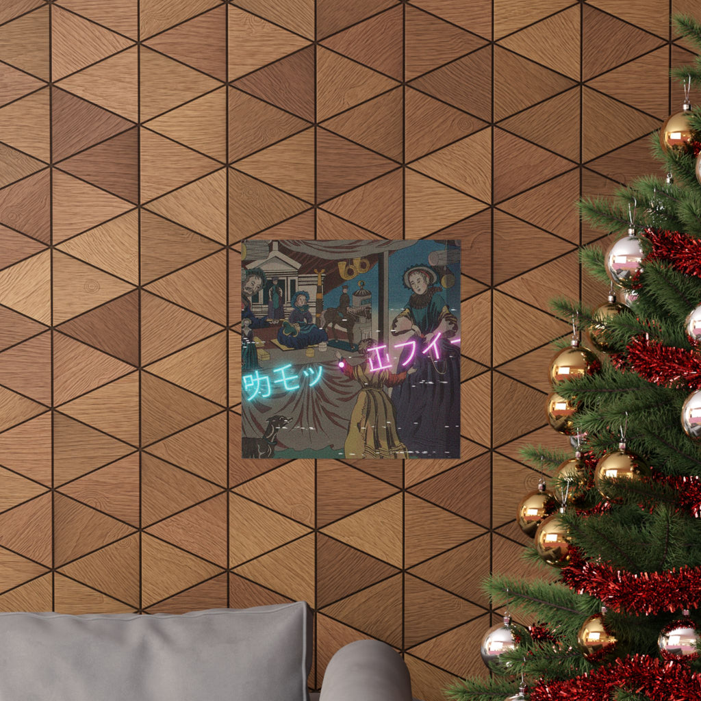 Glitch Culture — Color Print Of A Copperplate Picture Of A Toy Shop — Matte Poster