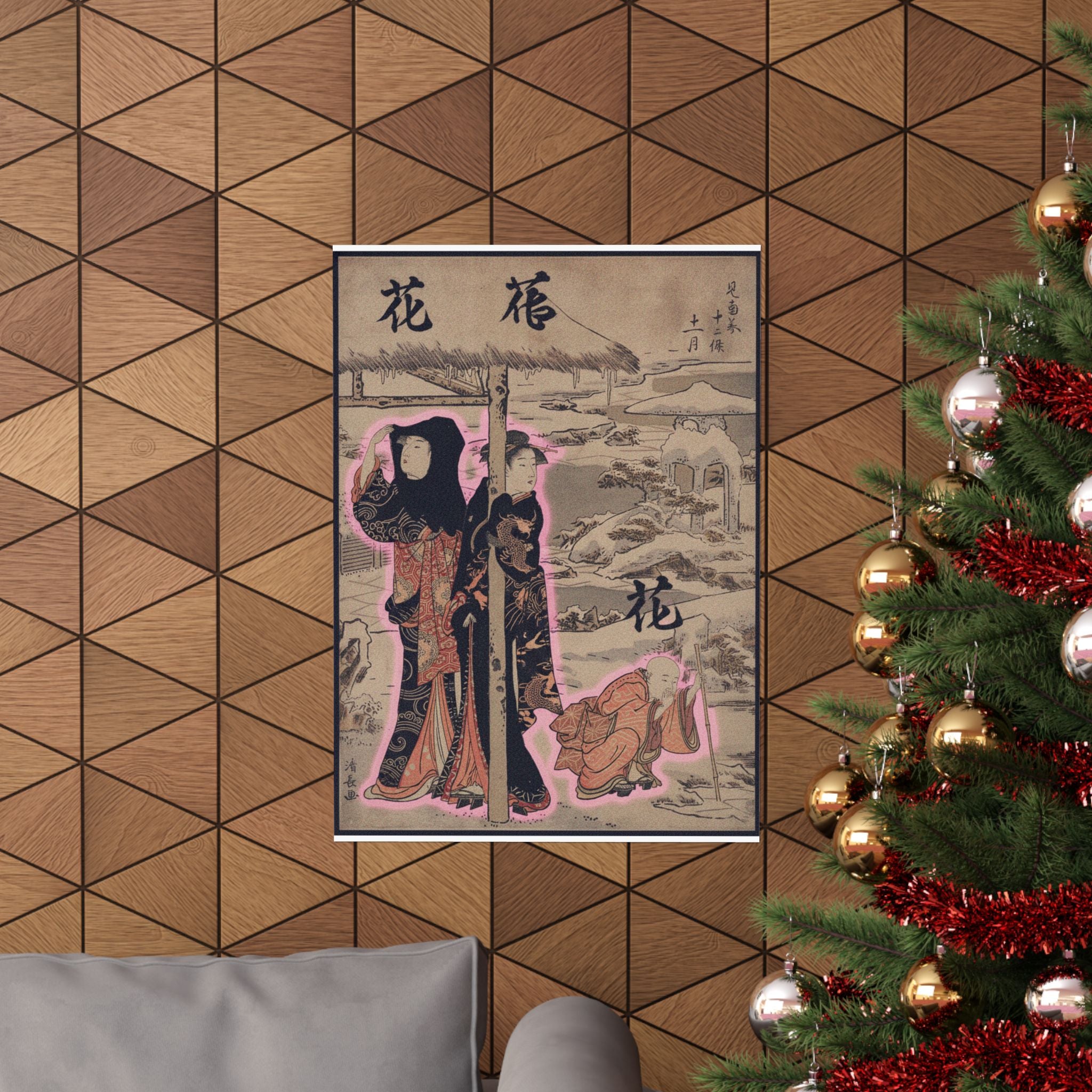 Japanese Street — A Day In Winter; Two Ladies And A Child In A Garden — Matte Poster