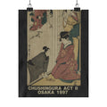 Vintage Bootleg — A Young Man At The Side Of A House — Matte Poster