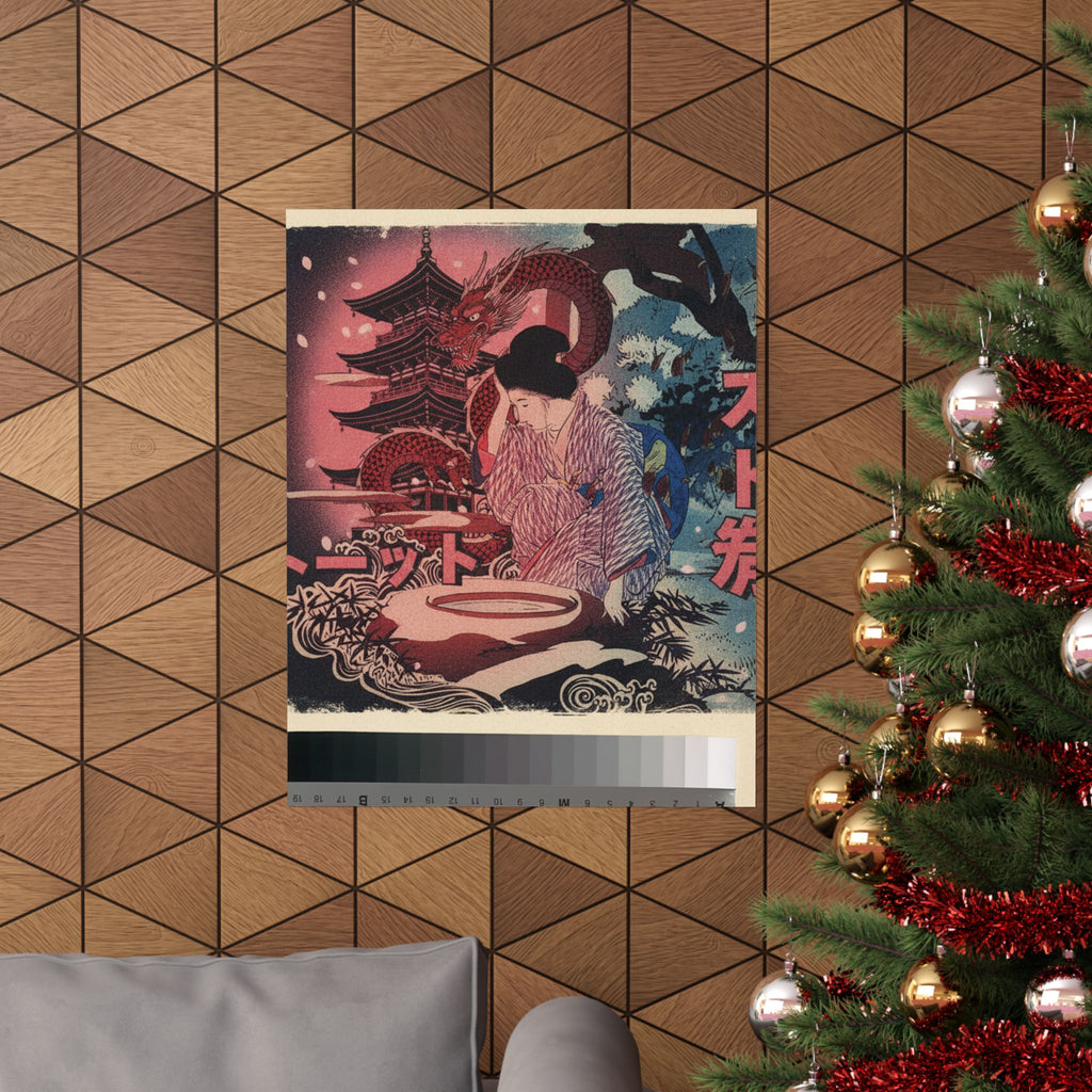 Japanese Street — Print — Matte Poster