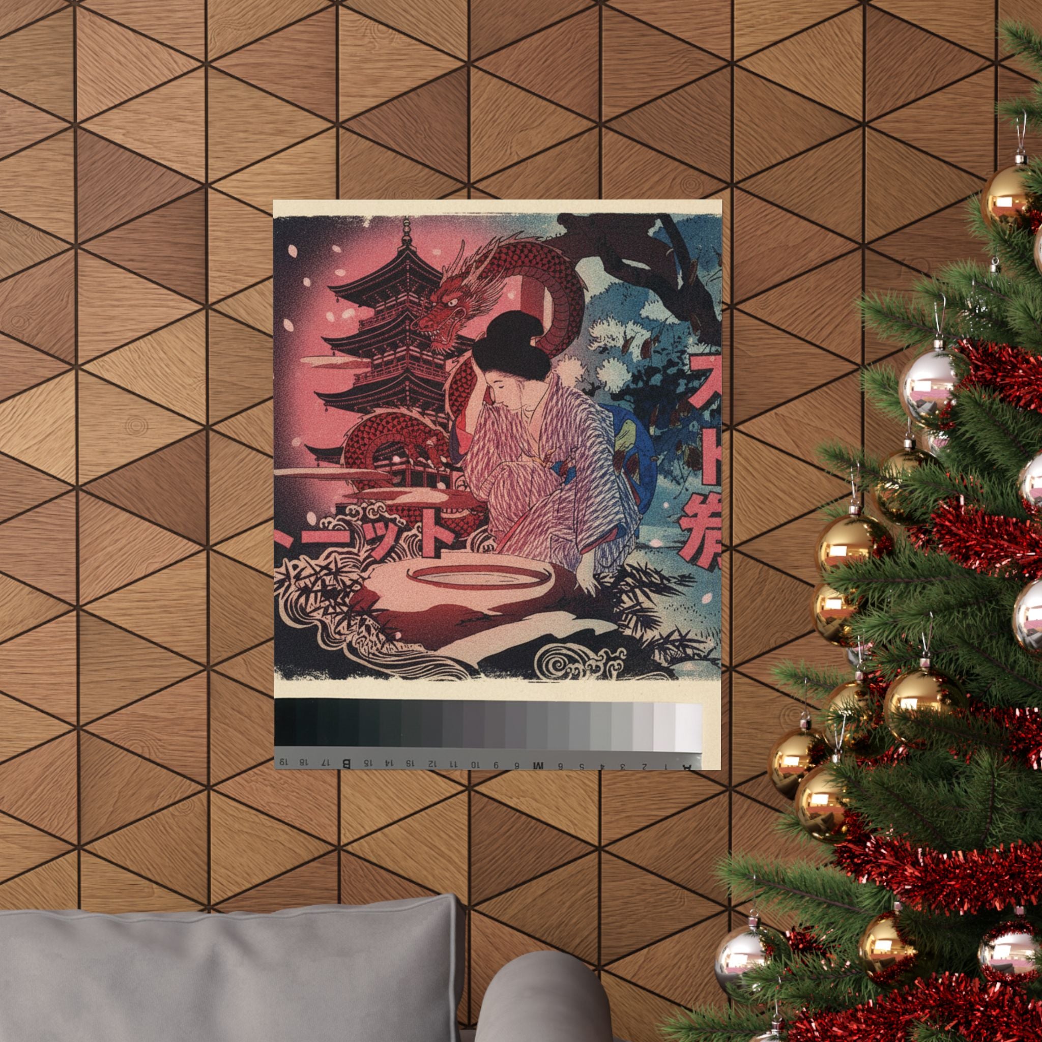 Japanese Street — Print — Matte Poster