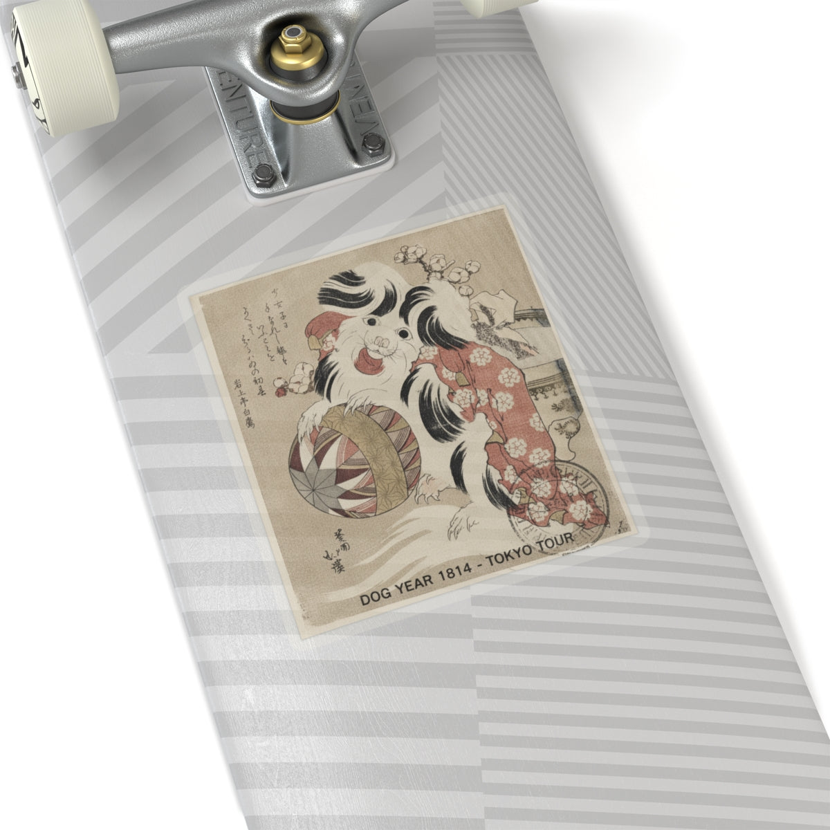 Vintage Bootleg — Surimono Calendar For The Dog Year, 1814 — Kiss-Cut Sticker