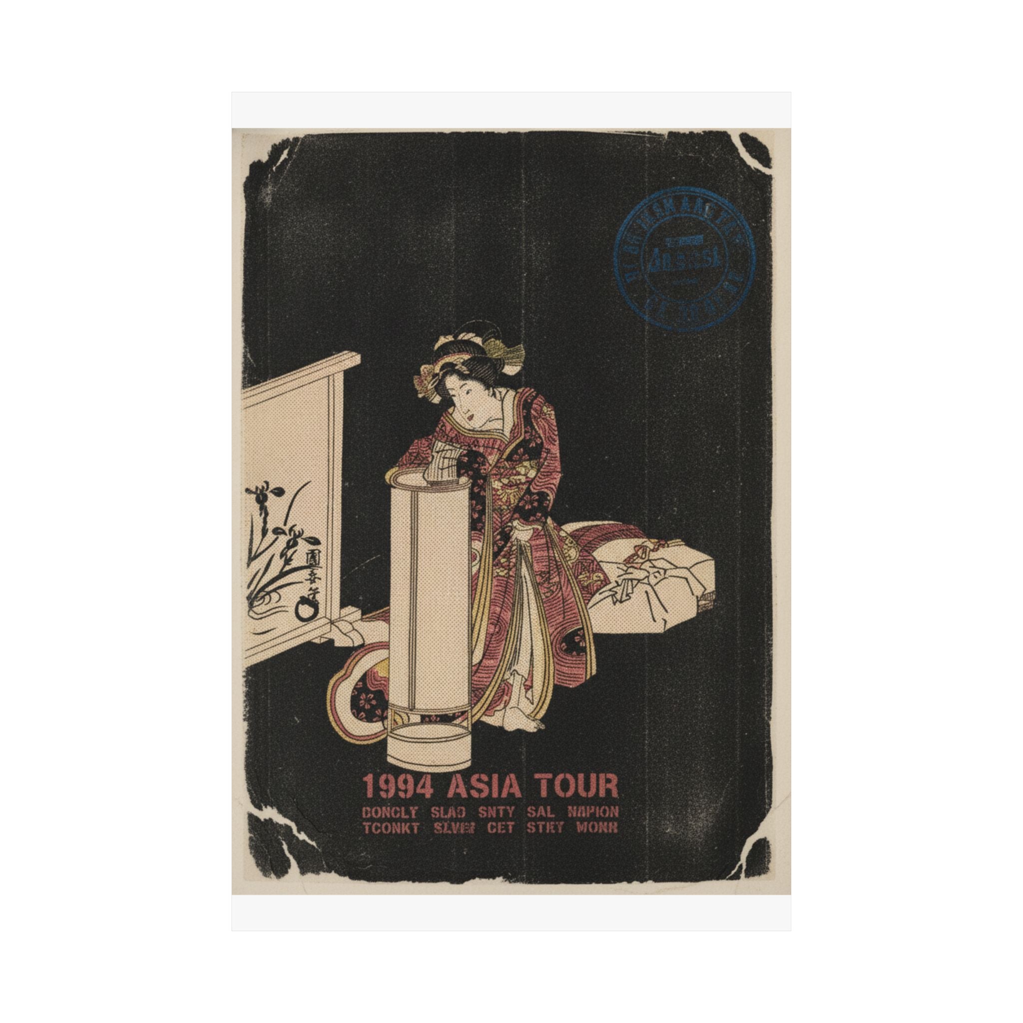 Vintage Bootleg — Young Woman Leaning Over A Tall Lamp — Matte Poster