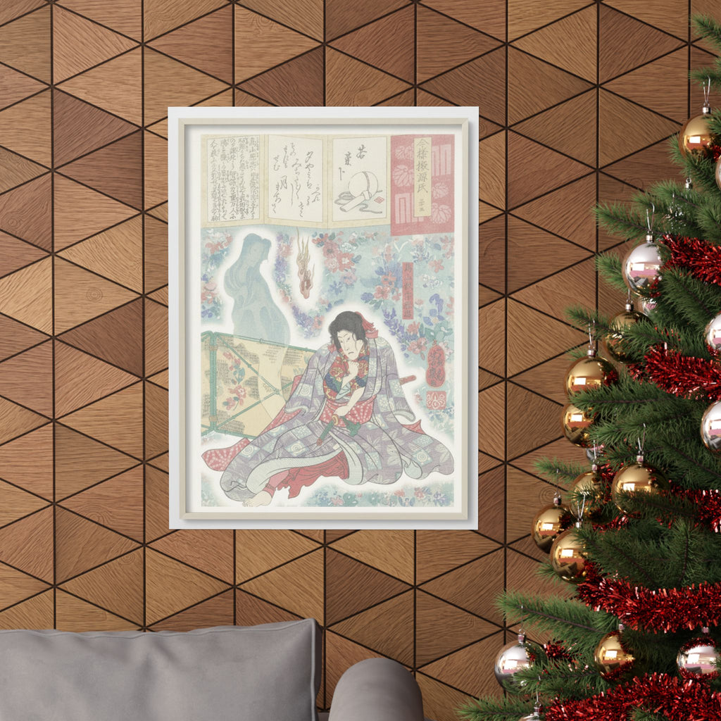 Watercolor — Toriyama Akinari Terutada With Ghost; (The Lavender Chapter) — Matte Poster