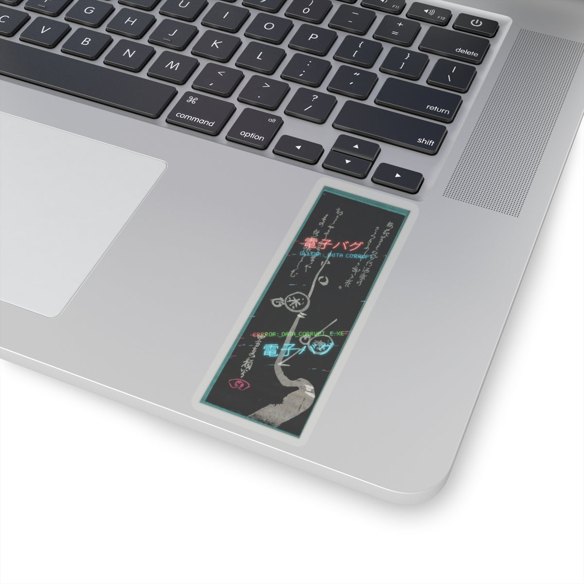 Glitch Culture — Plum Blossoms — Kiss-Cut Sticker