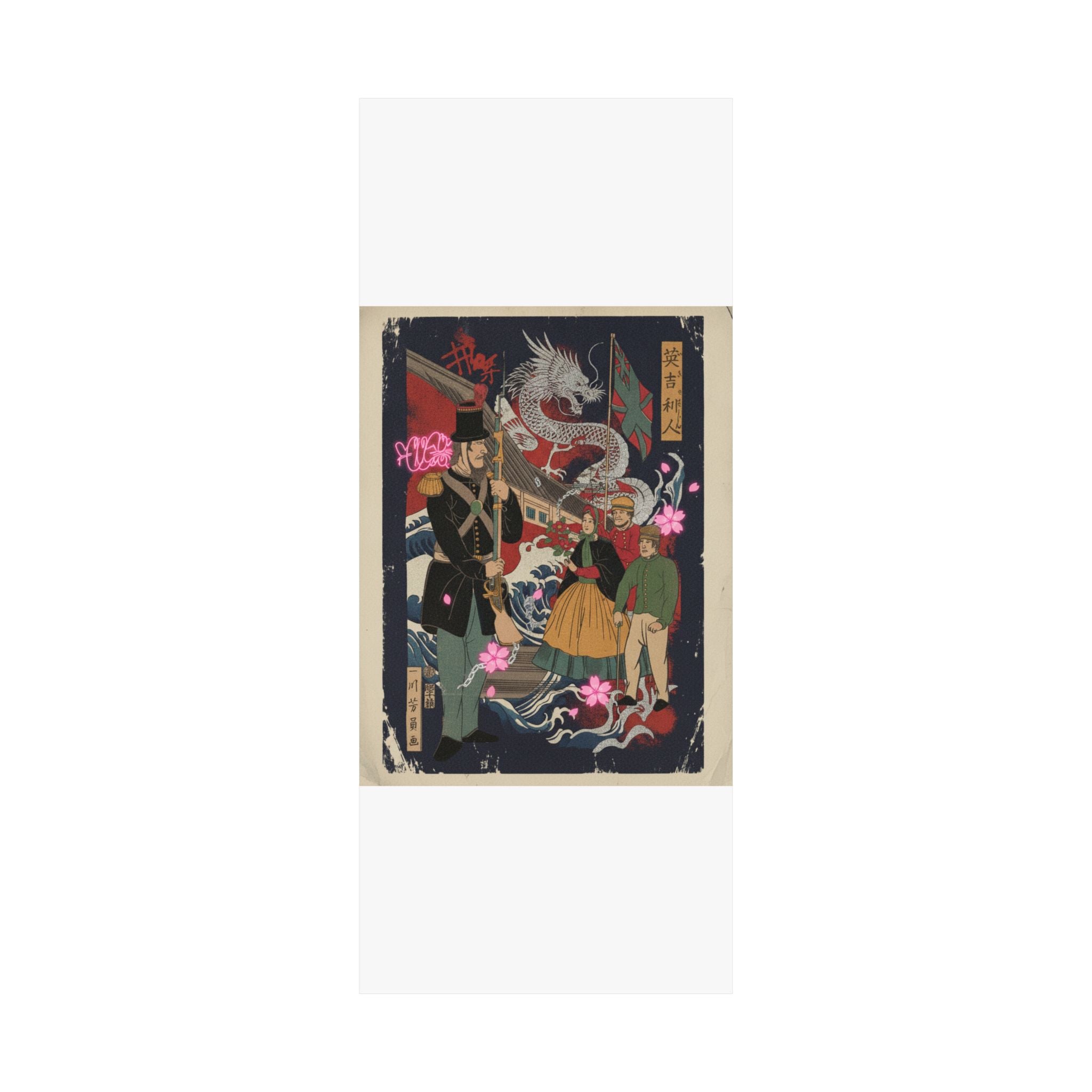Japanese Street art print — product view 9
