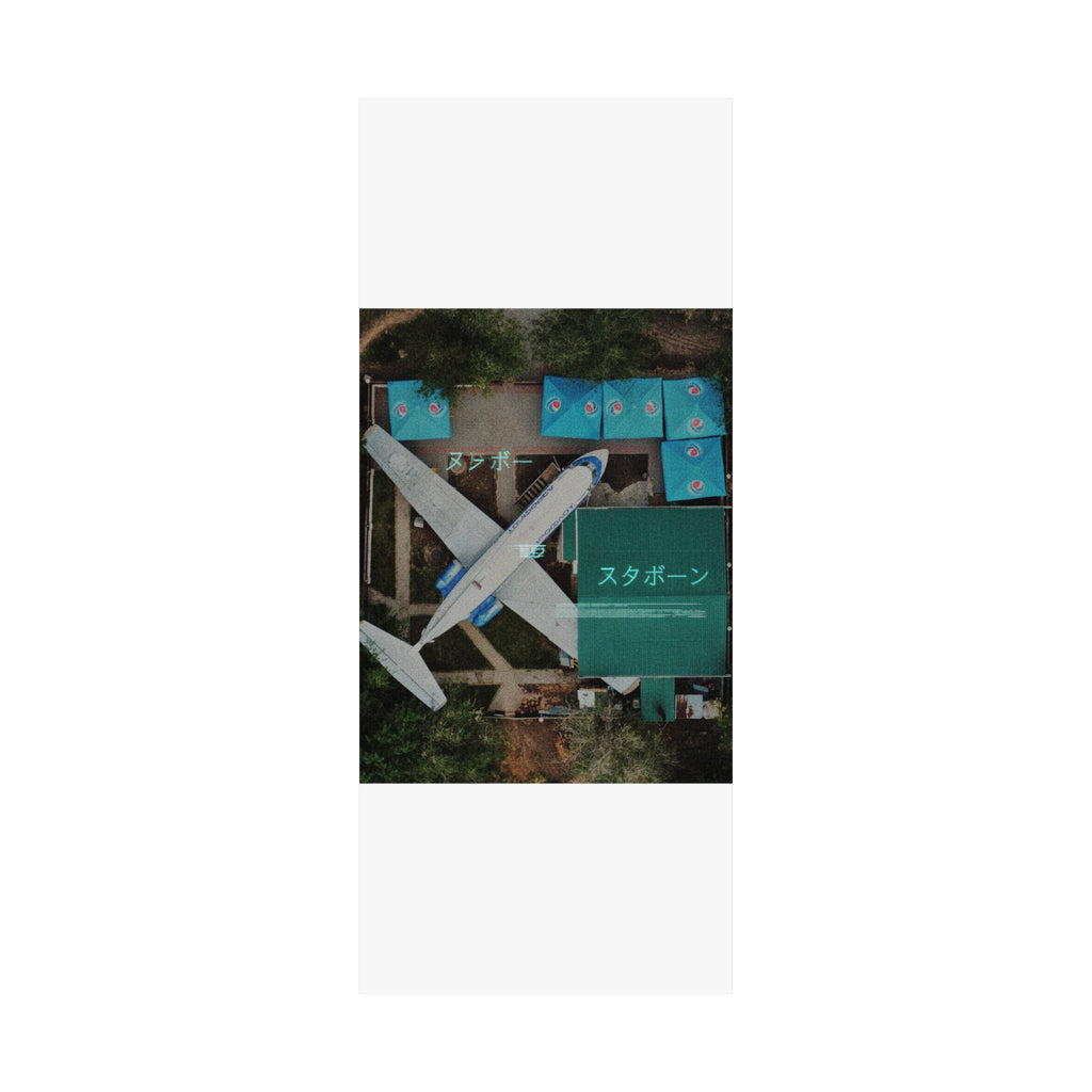 Glitch Culture — Airplane — Matte Poster