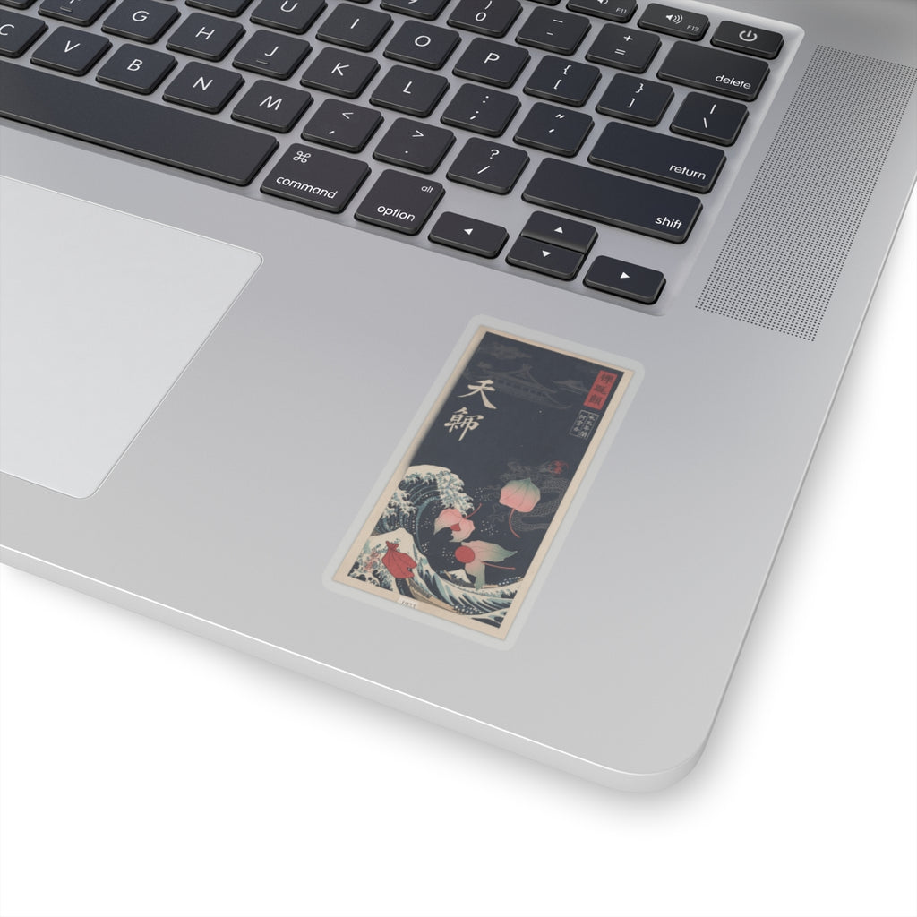 Japanese Street — Winter Cherries — Kiss-Cut Sticker