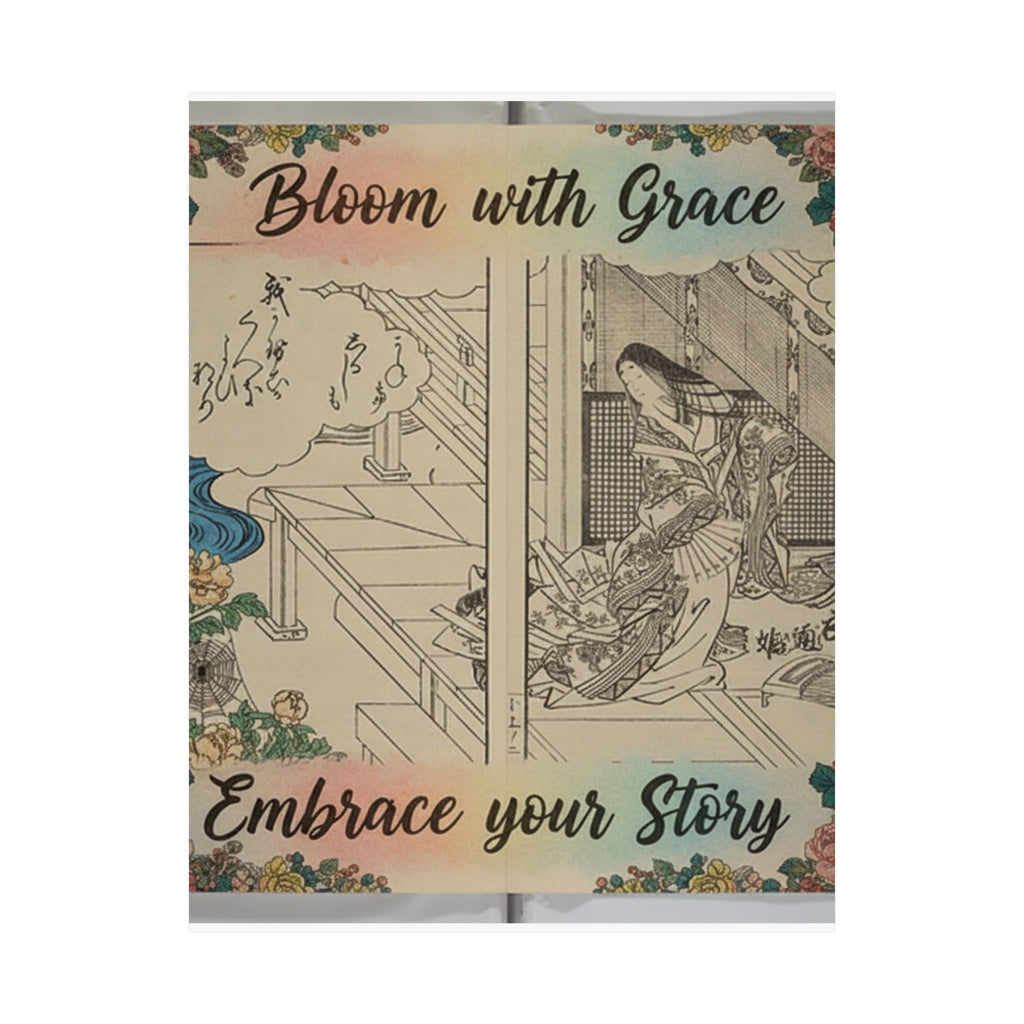 Affirmation — Picture Book Of Komatsubara (Ehon Komatsubara) 絵本小松原 — Matte Poster