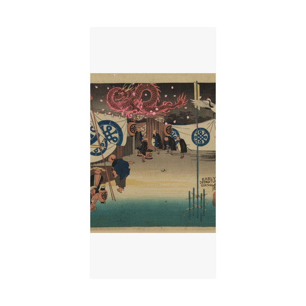 Japanese Street — Station Forty-Eight: Seki, Early Departure From The Headquarters Inn, From The F — Matte Poster