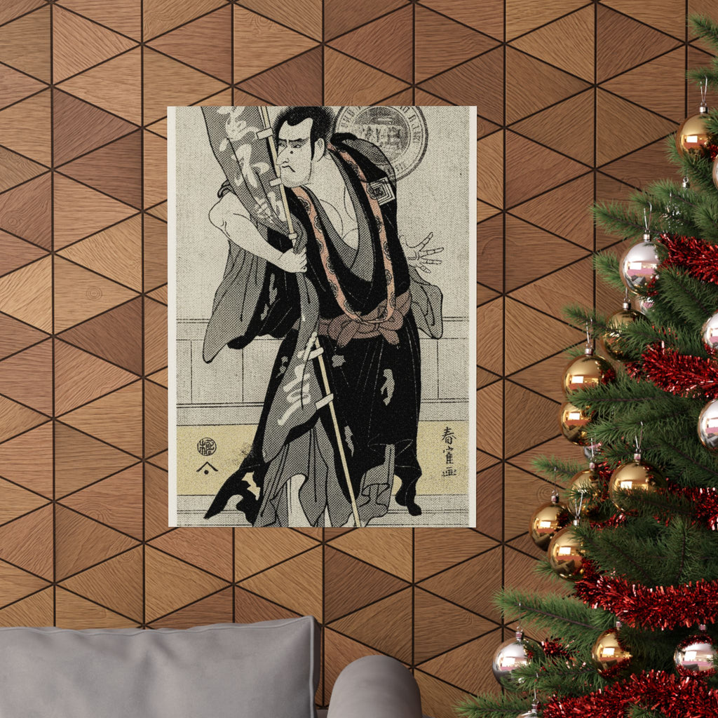 Vintage Bootleg — The 2Nd Ichikawa Komazo — Matte Poster