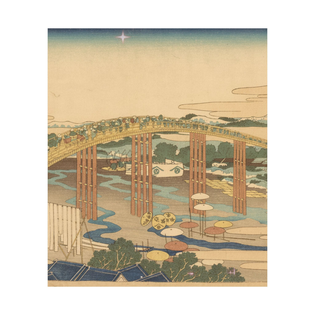Scenic Nature — Yahagi Bridge At Okazaki On The Tōkaidō (Tōkaidō Okazaki Yahagi No Hashi), From  — Matte Poster