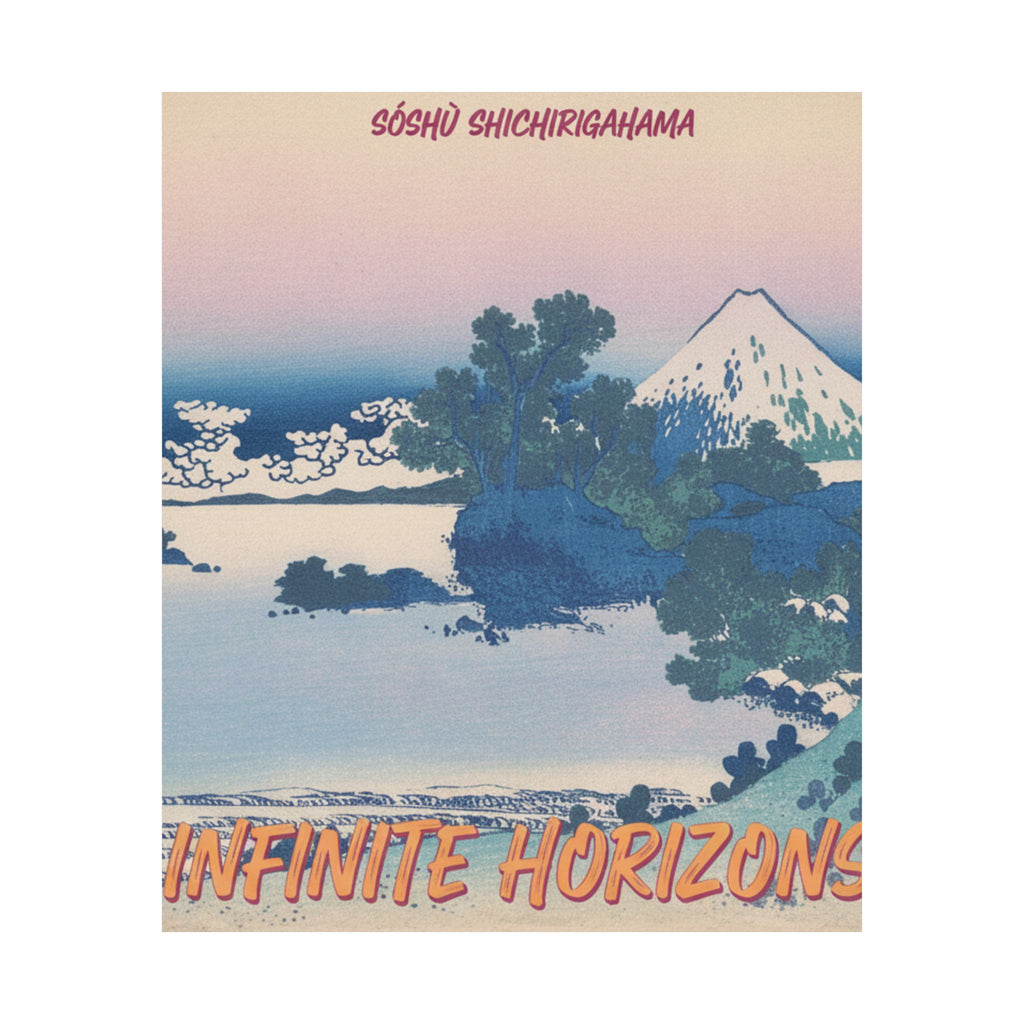 Affirmation — Shichirigahama In Sagami Province (Sōshū Shichirigahama), From The Series Thirty — Matte Poster