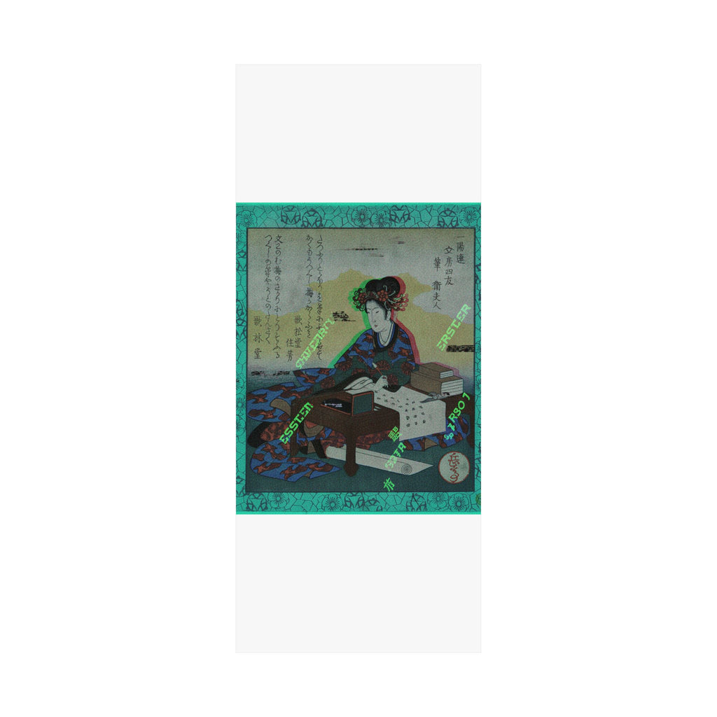 Glitch Culture — Chinese Lady Seated At A Table, Composing An Ode — Matte Poster
