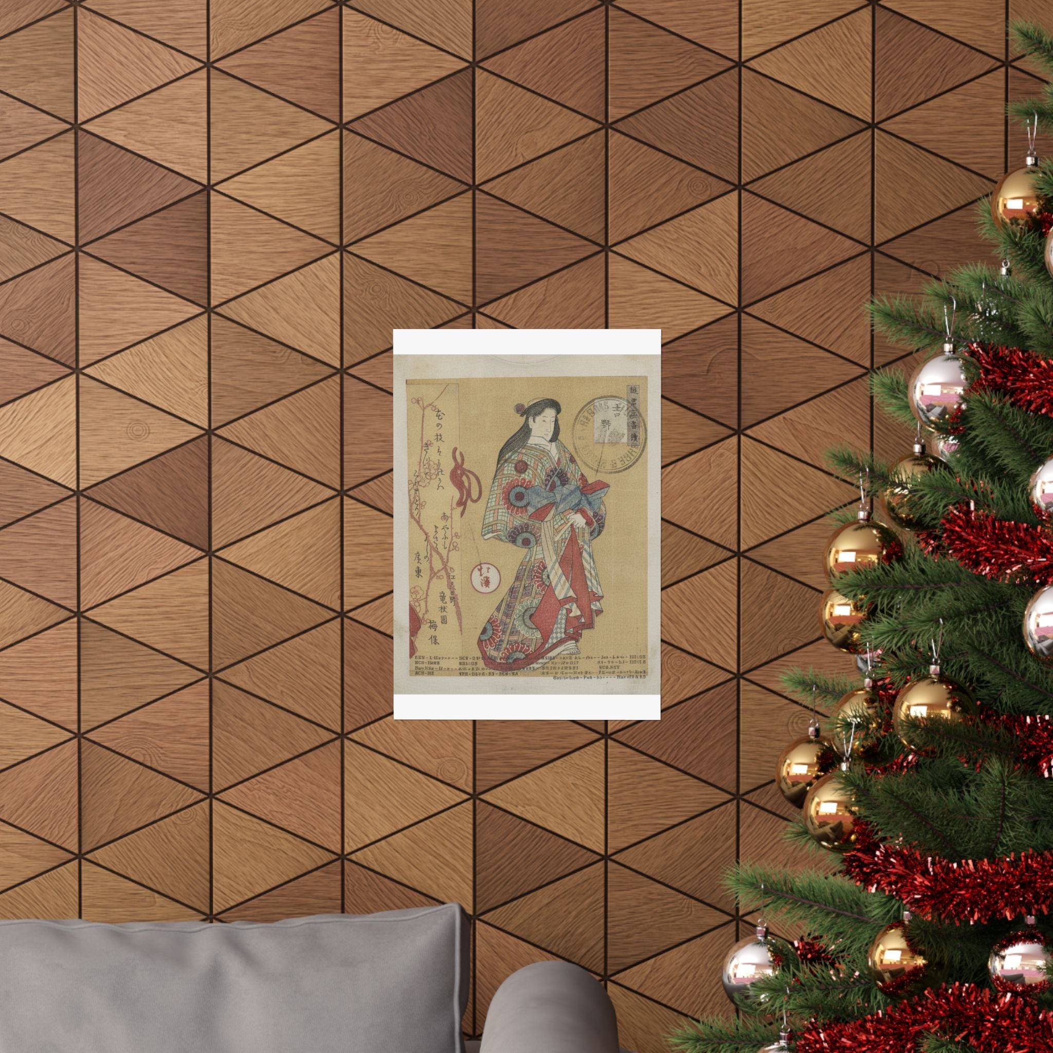 Vintage Bootleg — Figure Of A Woman — Matte Poster