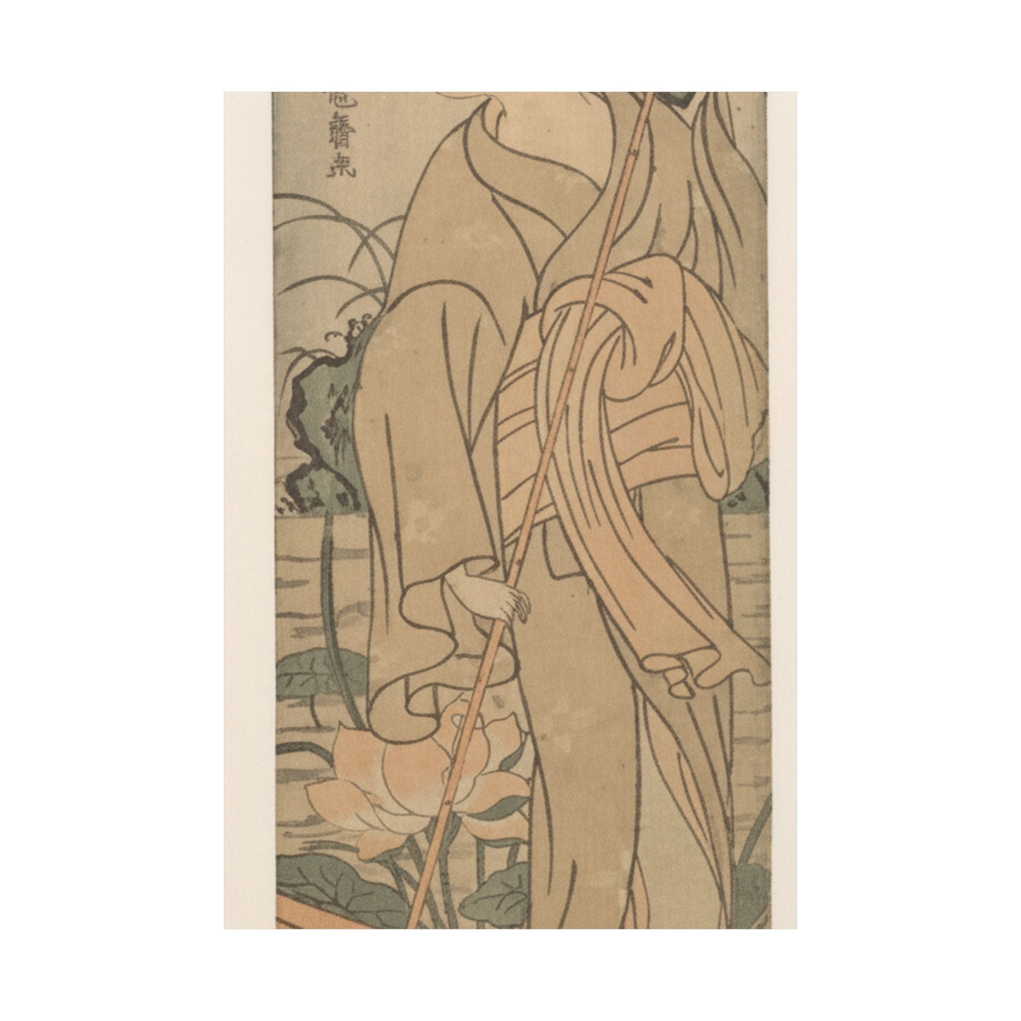 Ecommerce Main — Young Woman Poling Herself In A Boat Among Pond Lilies — Matte Poster