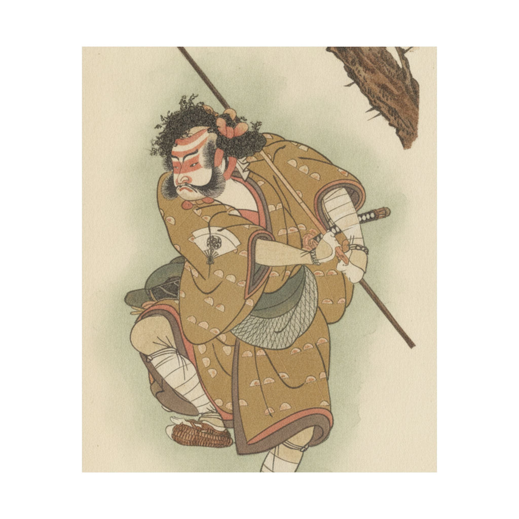 Botanical — Onoe Matsusuke In The Role Of Asahina In "Edo No Haru Meisho Soga" — Matte Poster