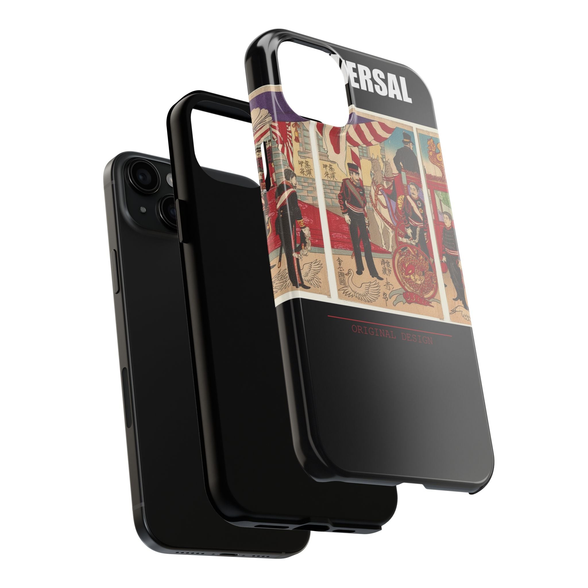 RISING SUN | Arrival Of The Emperor At Tokyo After The Victory (Russo-Japanese War) — Tough Phone Case