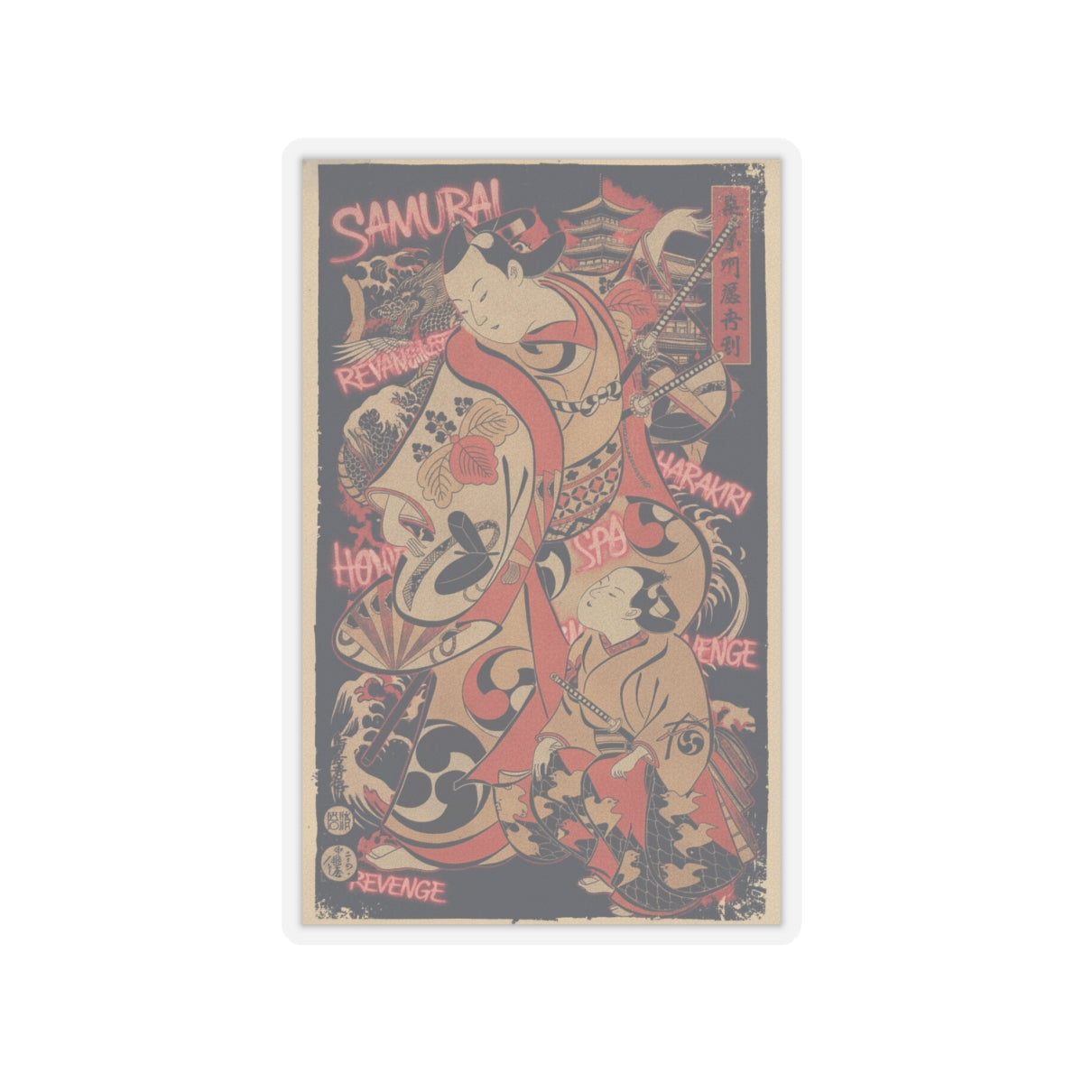 Japanese Street — The Actor Yoshizawa Ayame As A Samurai — Kiss-Cut Sticker