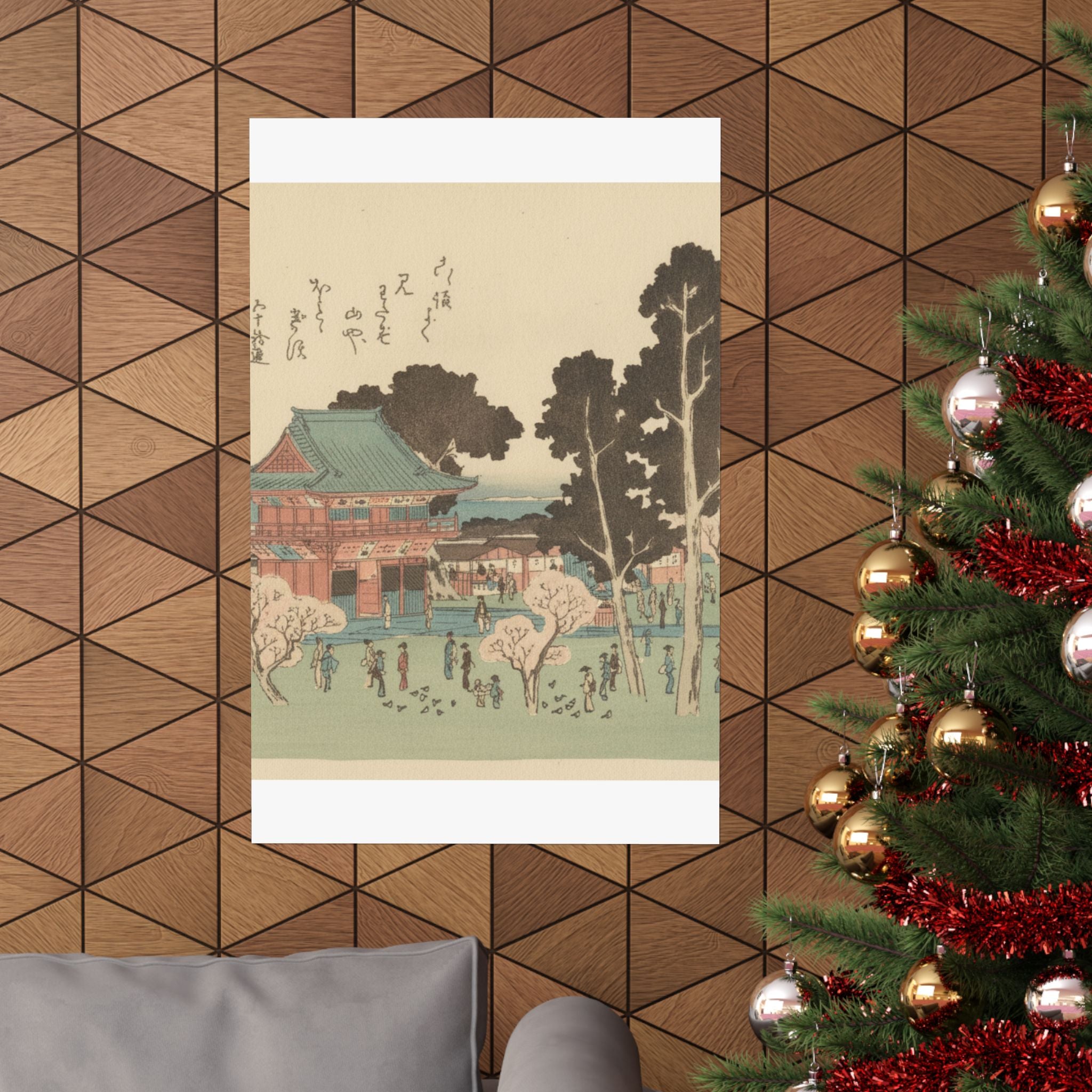 Botanical — Shiba Atogayama — Matte Poster