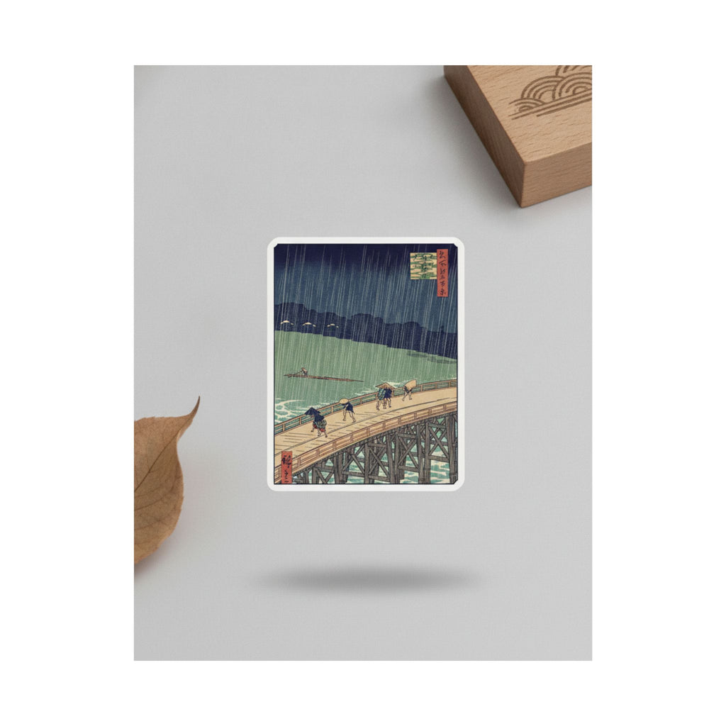 Product Marketing — Sudden Shower Over Shin-Ōhashi Bridge And Atake (Ōhashi Atake No Yūdachi), From  — Matte Poster