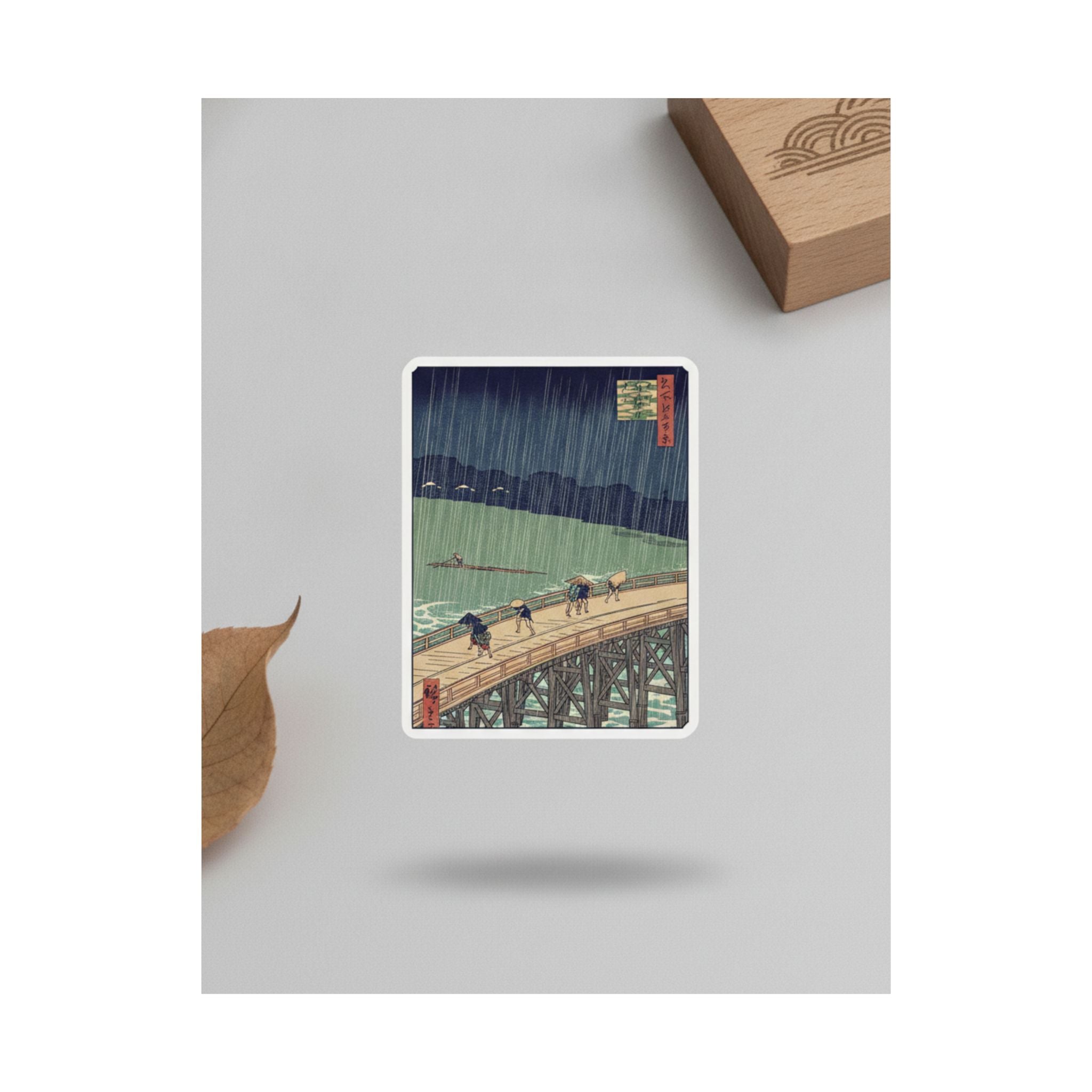 Product Marketing — Sudden Shower Over Shin-Ōhashi Bridge And Atake (Ōhashi Atake No Yūdachi), From  — Matte Poster