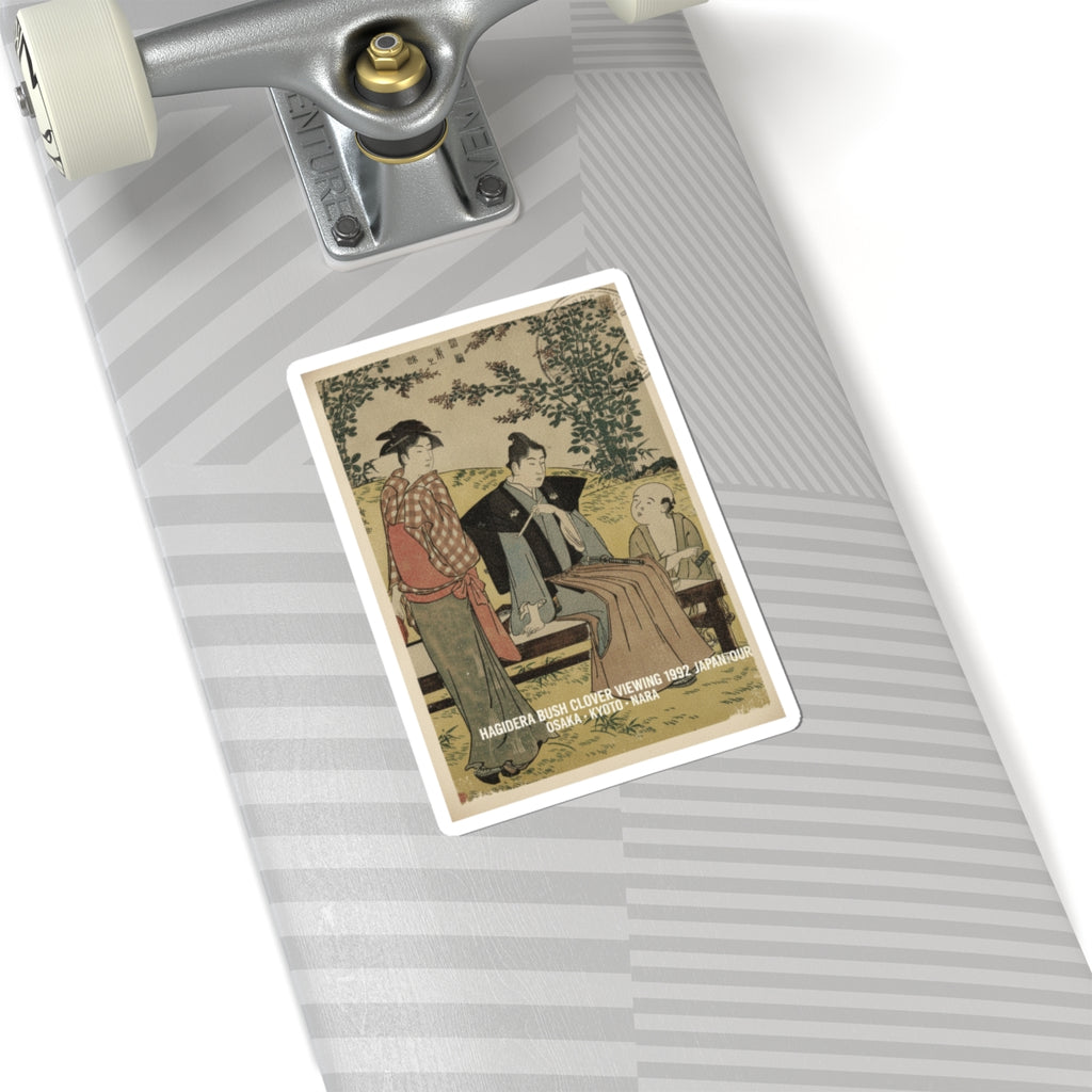Vintage Bootleg — Viewing The Bush Clover At Hagidera — Kiss-Cut Sticker