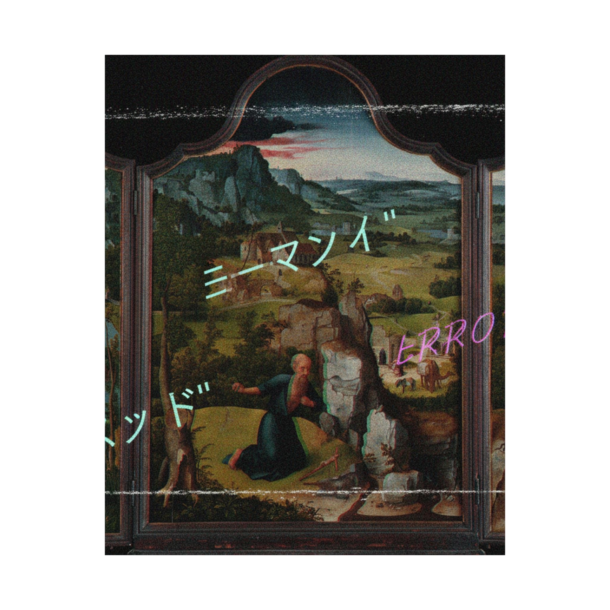 Glitched Renaissance Triptych Vaporwave ERROR Matte Poster