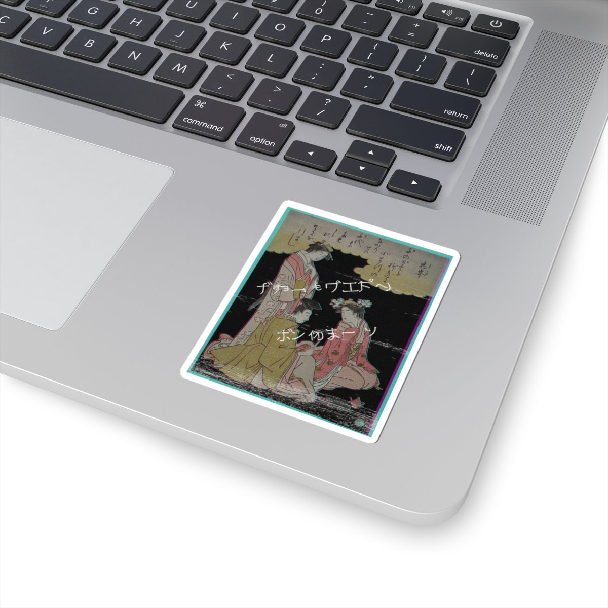 Glitch Culture — Courtier And Two Ladies Of The Court, With A Poem By Mibu No Tadamine — Kiss-Cut Sticker