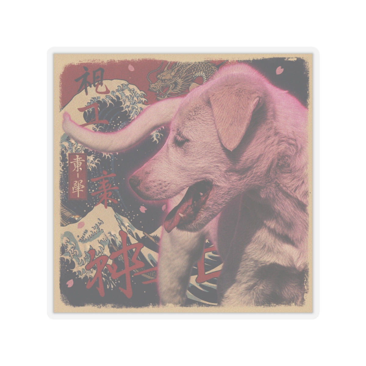 Japanese Street — Dog — Kiss-Cut Sticker