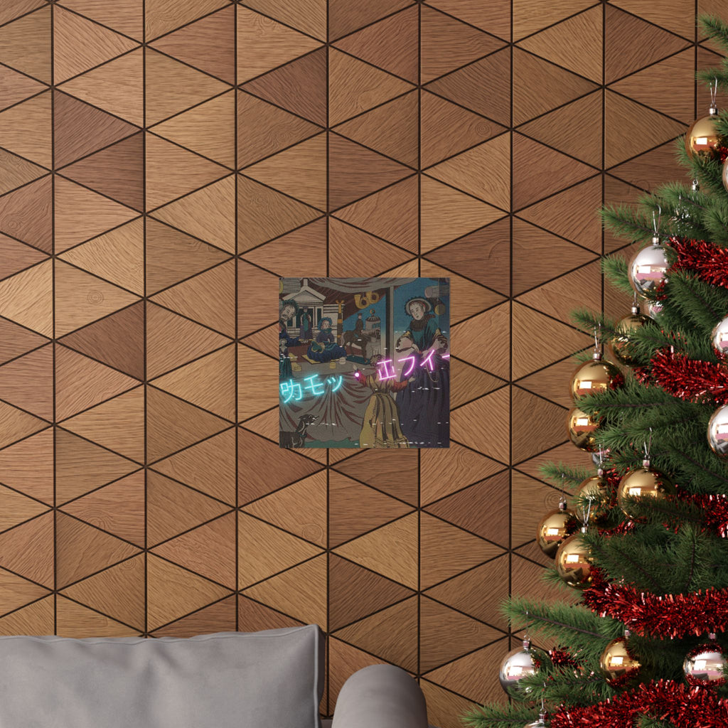 Glitch Culture — Color Print Of A Copperplate Picture Of A Toy Shop — Matte Poster