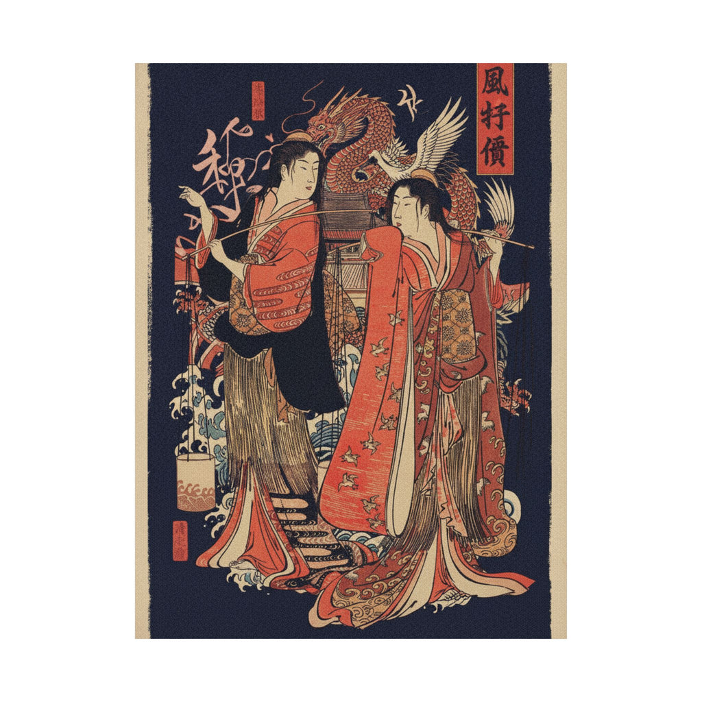 Japanese Street — The Dance Of The Beach Maidens From The Series Brocade Of The East — Matte Poster