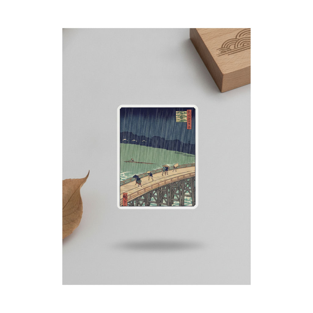Product Marketing — Sudden Shower Over Shin-Ōhashi Bridge And Atake (Ōhashi Atake No Yūdachi), From  — Matte Poster