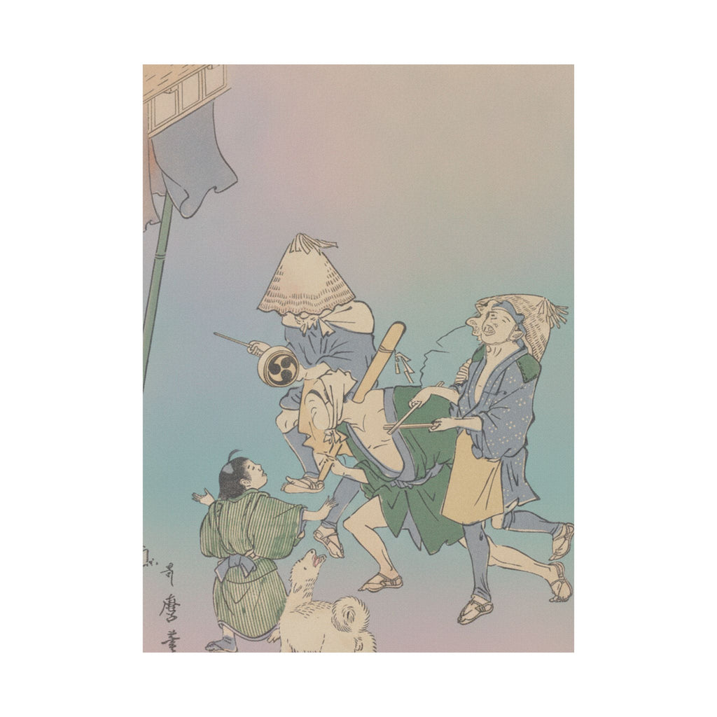 Affirmation — Three Revelers Of The Lower Classes, Wearing Komuso Hats, With Small Boy And Dog — Matte Poster