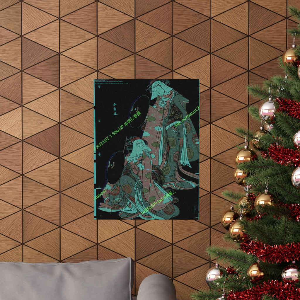 Glitch Culture — The Actors Iv Iwai Hanshiro And I Bando Mitsugoro As Women Pilgrime In A Shosa ( — Matte Poster